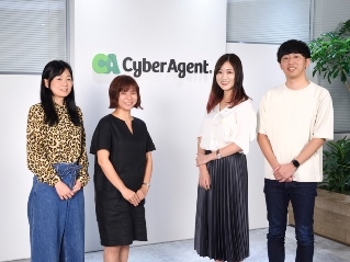 株式会社サイバーエージェント
