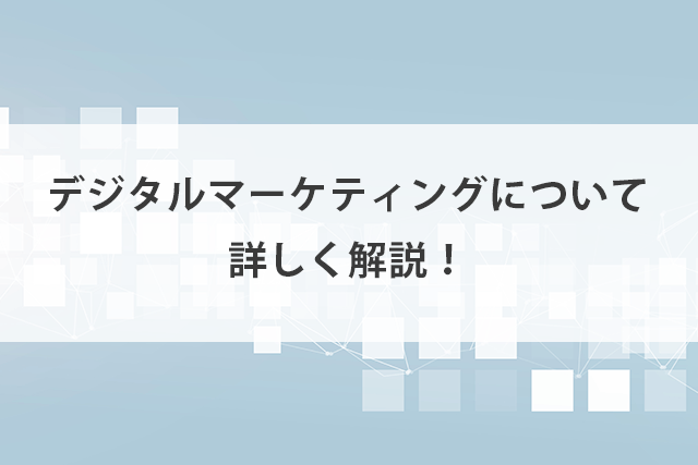 top_digital.gif